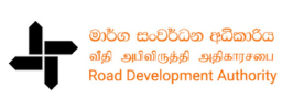 Sri Lanka Road Development Authority logo